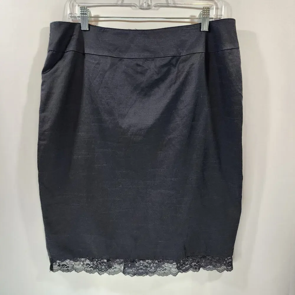 Robertson Los Angeles satin animal print reversable lace trim skirt womans sz 14